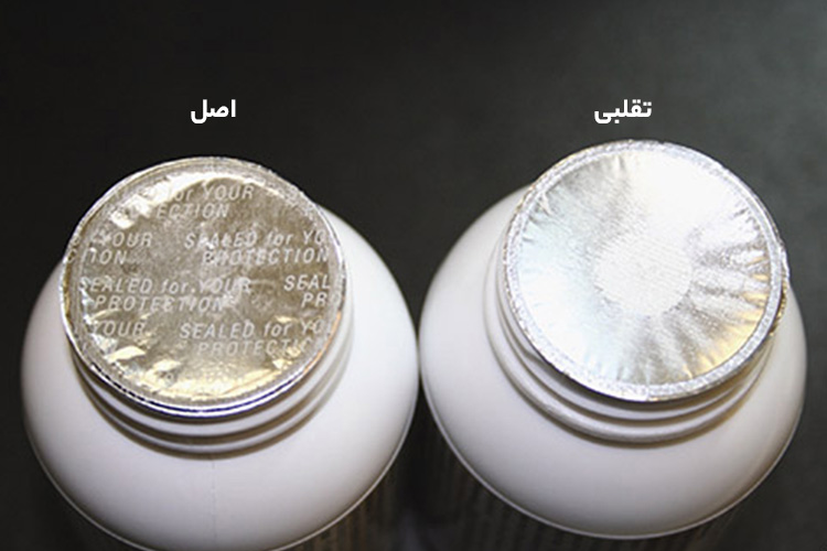 نحوه پلمب شدن درب مکمل راه دیگری برای تشخیص مکمل تقلبی از اصل است.